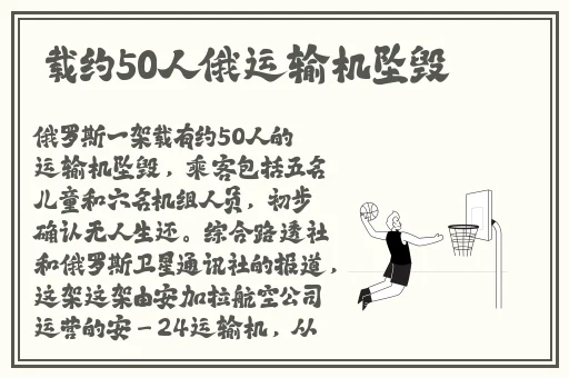 黑料网-免费吃瓜-独家爆料